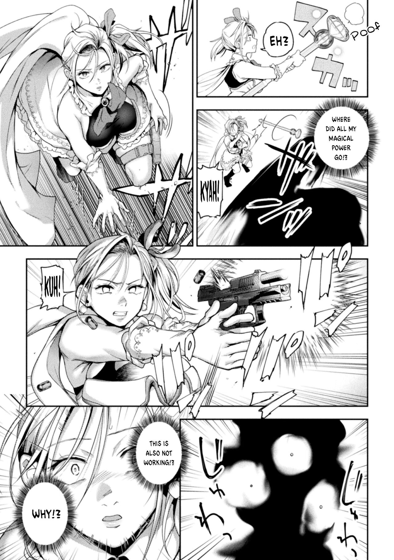 [Nagashiro Rouge] When Magical Girls Kiss Chapter 1-3(END)| Eigyou Mahou Shoujo ga Kiss Shitara Chapter 1-3(END) image number 51