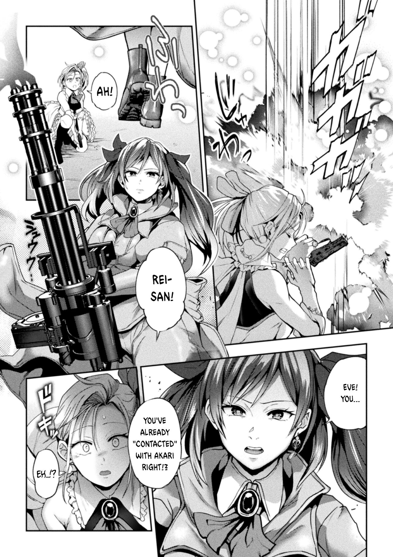 [Nagashiro Rouge] When Magical Girls Kiss Chapter 1-3(END)| Eigyou Mahou Shoujo ga Kiss Shitara Chapter 1-3(END) image number 52