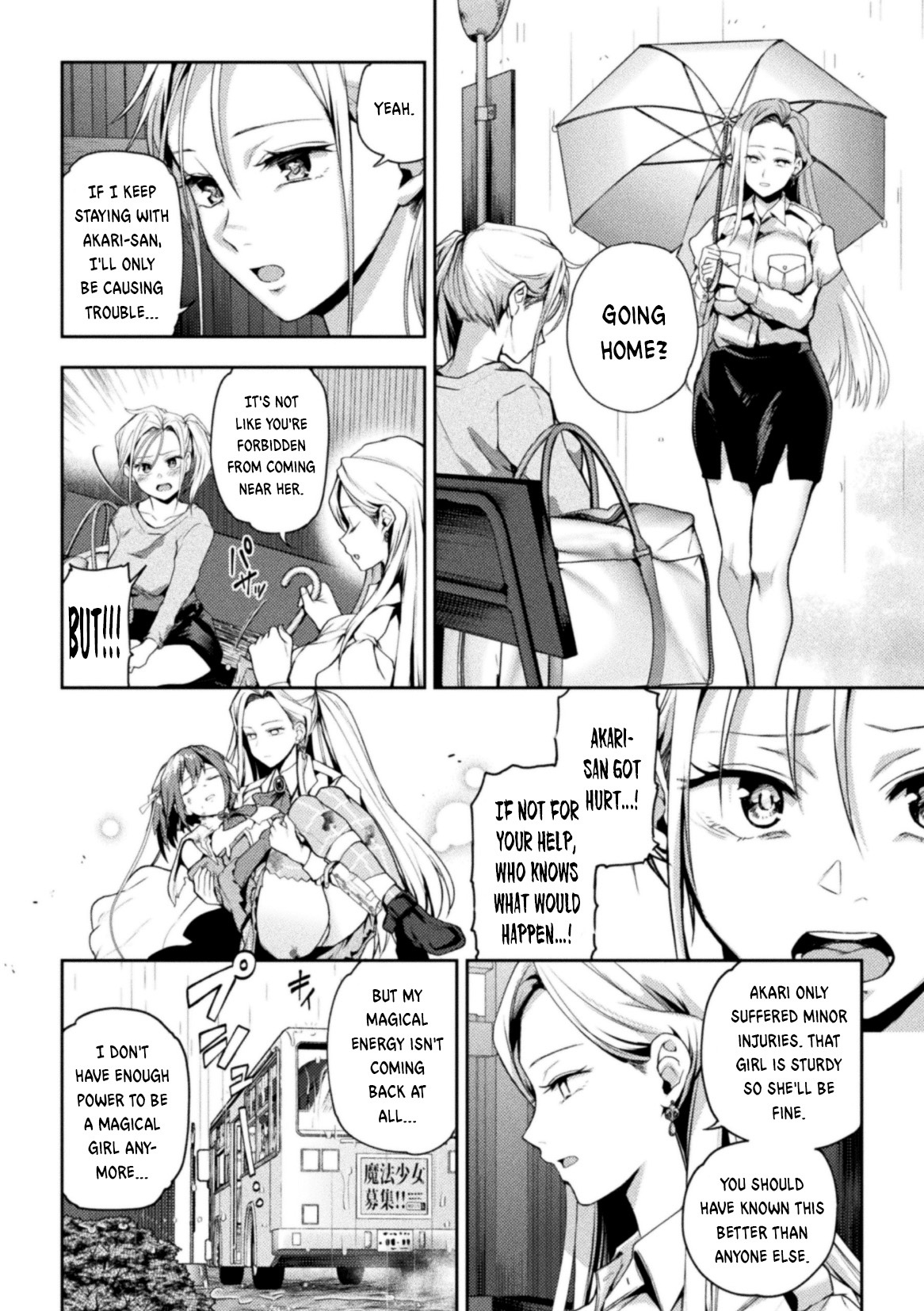 [Nagashiro Rouge] When Magical Girls Kiss Chapter 1-3(END)| Eigyou Mahou Shoujo ga Kiss Shitara Chapter 1-3(END) numero di immagine  58