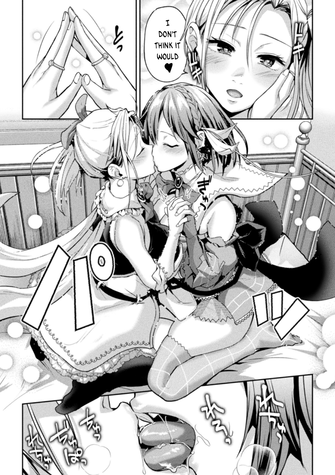 [Nagashiro Rouge] When Magical Girls Kiss Chapter 1-3(END)| Eigyou Mahou Shoujo ga Kiss Shitara Chapter 1-3(END) numero di immagine  65