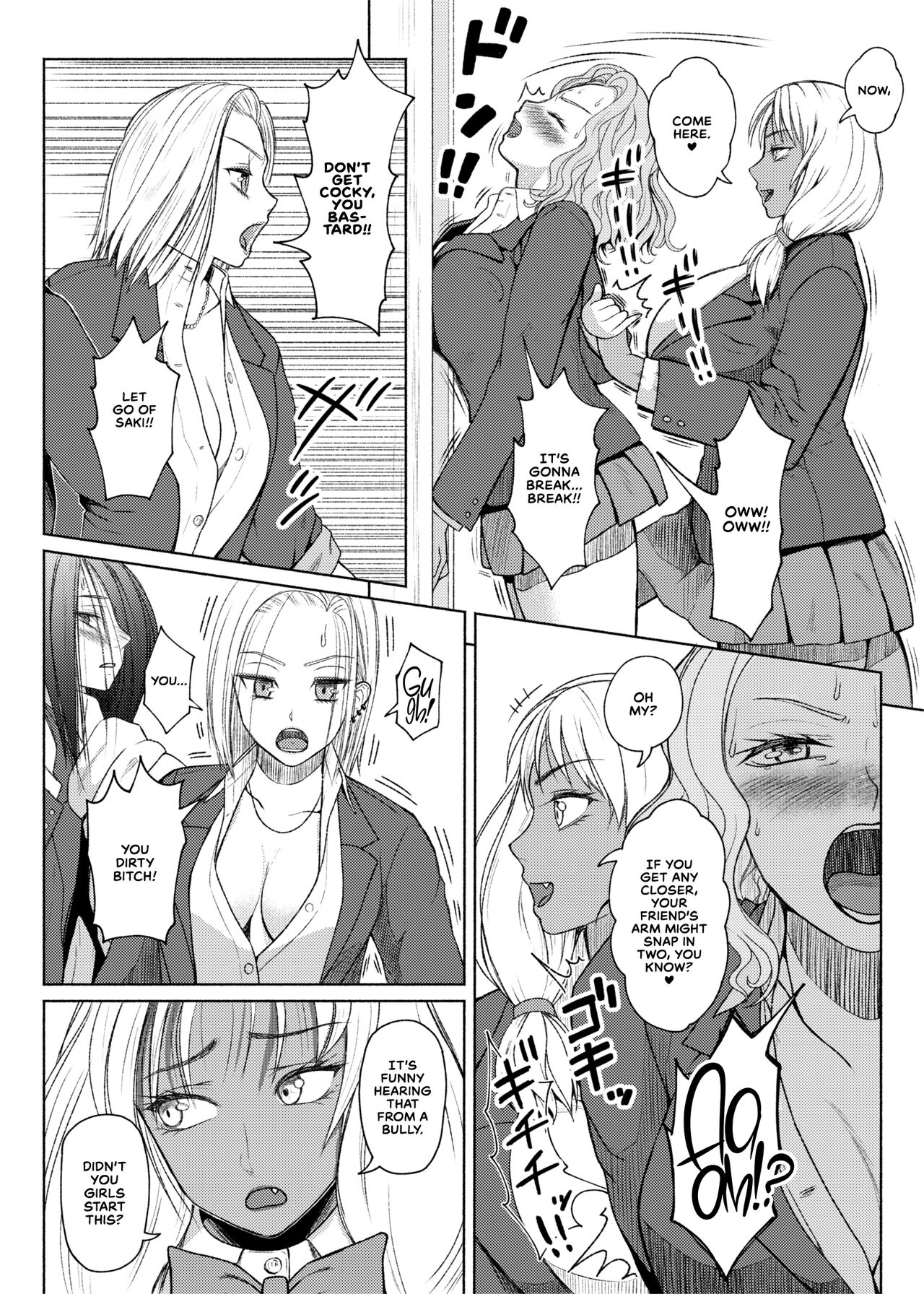 [ray-raw (Nobuhiro)] Futanari Bitch Gal wa Suki desu ka? Arc 8 Mom's Past [English] [CulturedCommissions] imagen número 8