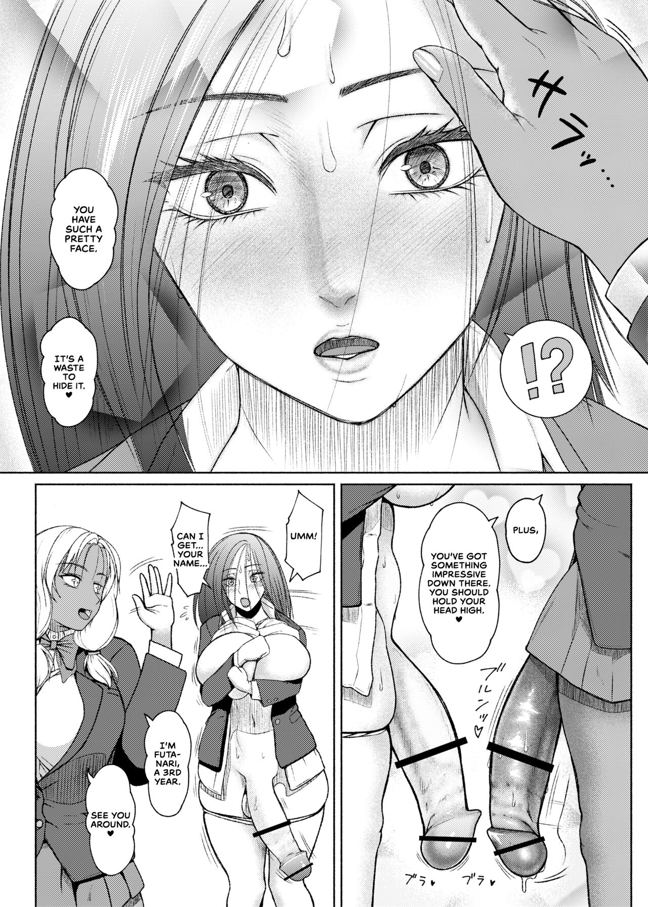 [ray-raw (Nobuhiro)] Futanari Bitch Gal wa Suki desu ka? Arc 8 Mom's Past [English] [CulturedCommissions] numero di immagine  18