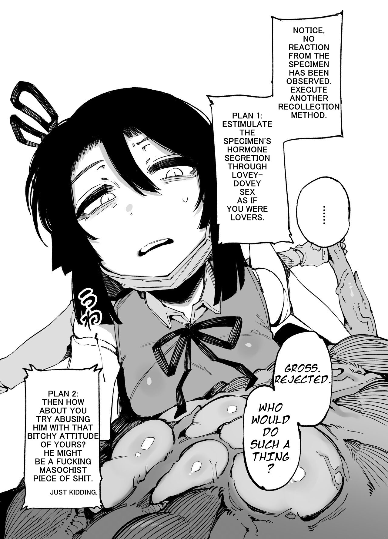 [karasu chan] 2021 7 image number 5