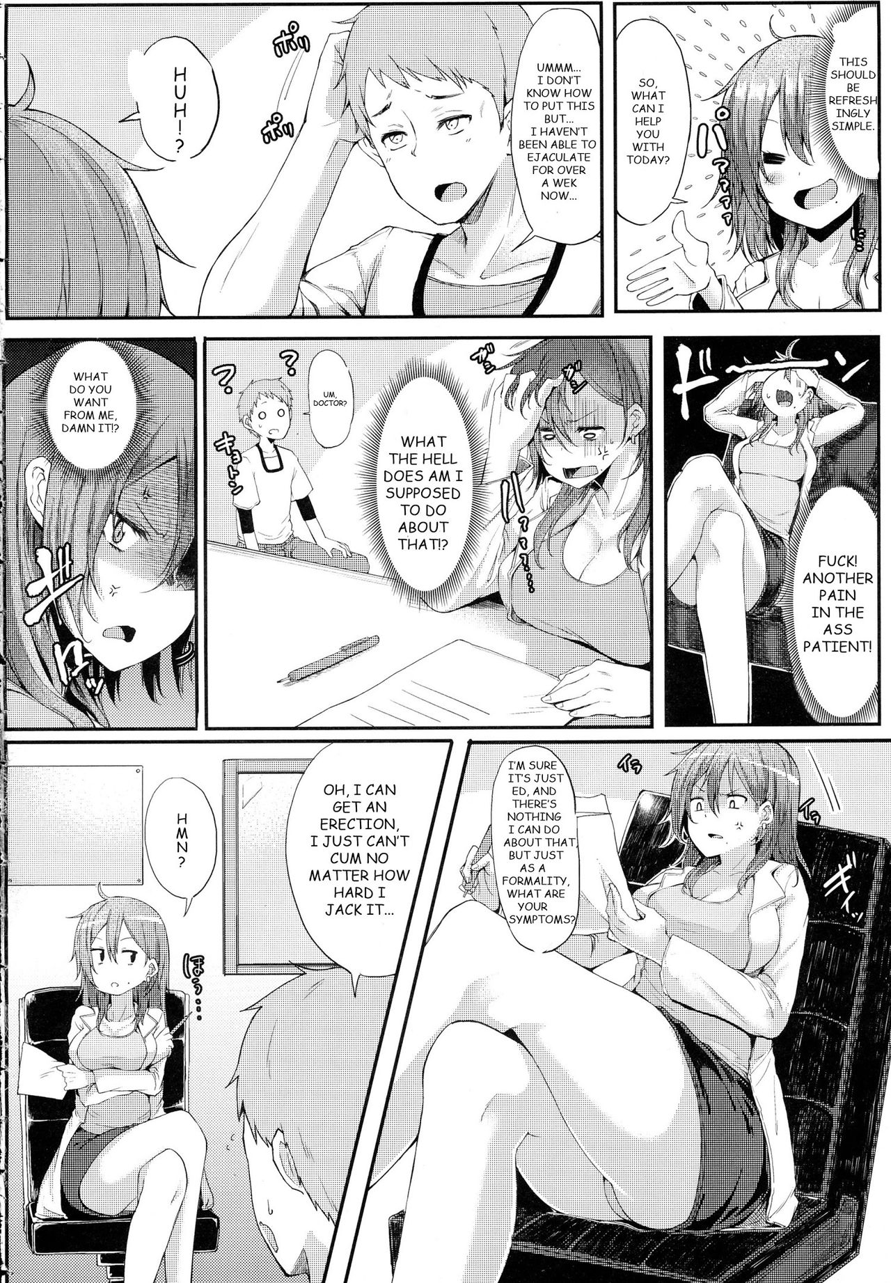 [Miyoshi] Enjoy! (COMIC Anthurium 2016-06) [English] [Decensored] 画像番号 2