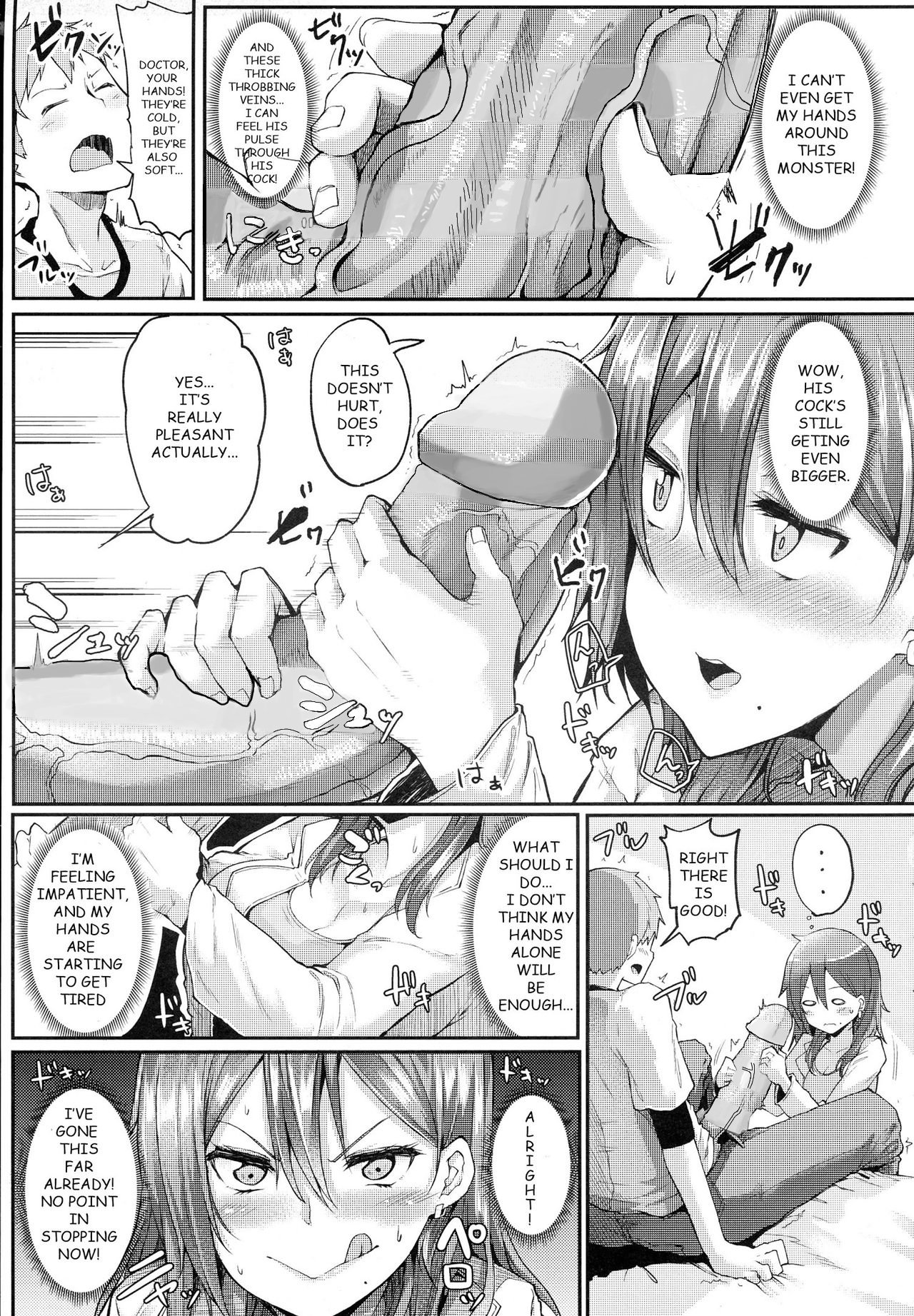 [Miyoshi] Enjoy! (COMIC Anthurium 2016-06) [English] [Decensored] imagen número 7