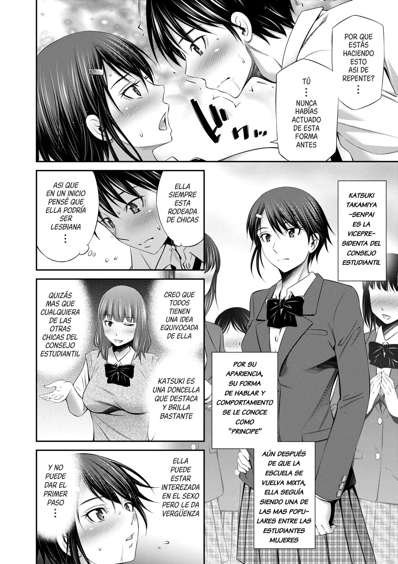 [Sabashi Renya] Senpai-tachi to no Gakuen Seikatsu chap.5 | Mi vida escolar con las senpais cap.5 [Spanish] [Decensored] [Harenchi no Fansub] 8eme image