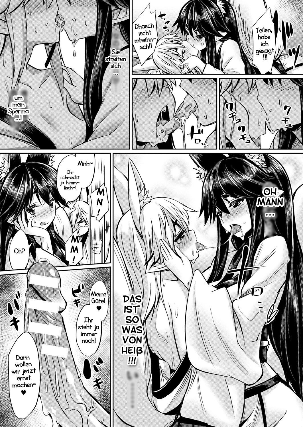 [Yasu] Kamisama Kara no Okurimono ~Kitsunekko Shimai to Kozukuri Ecchi~ | Der Dank der Kitsune (COMIC Unreal 2017-10 Vol. 69) [German] [Haigen] [Digital] изображение № 9