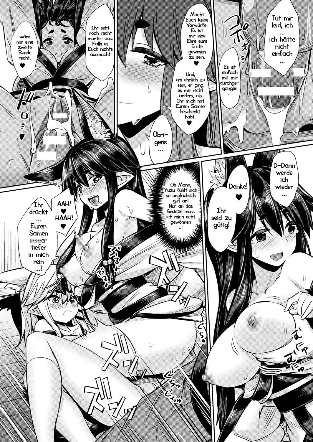 [Yasu] Kamisama Kara no Okurimono ~Kitsunekko Shimai to Kozukuri Ecchi~ | Der Dank der Kitsune (COMIC Unreal 2017-10 Vol. 69) [German] [Haigen] [Digital] изображение № 12