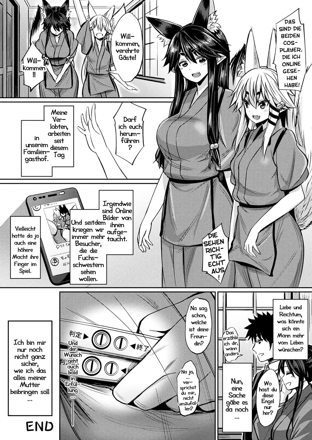 [Yasu] Kamisama Kara no Okurimono ~Kitsunekko Shimai to Kozukuri Ecchi~ | Der Dank der Kitsune (COMIC Unreal 2017-10 Vol. 69) [German] [Haigen] [Digital] изображение № 22