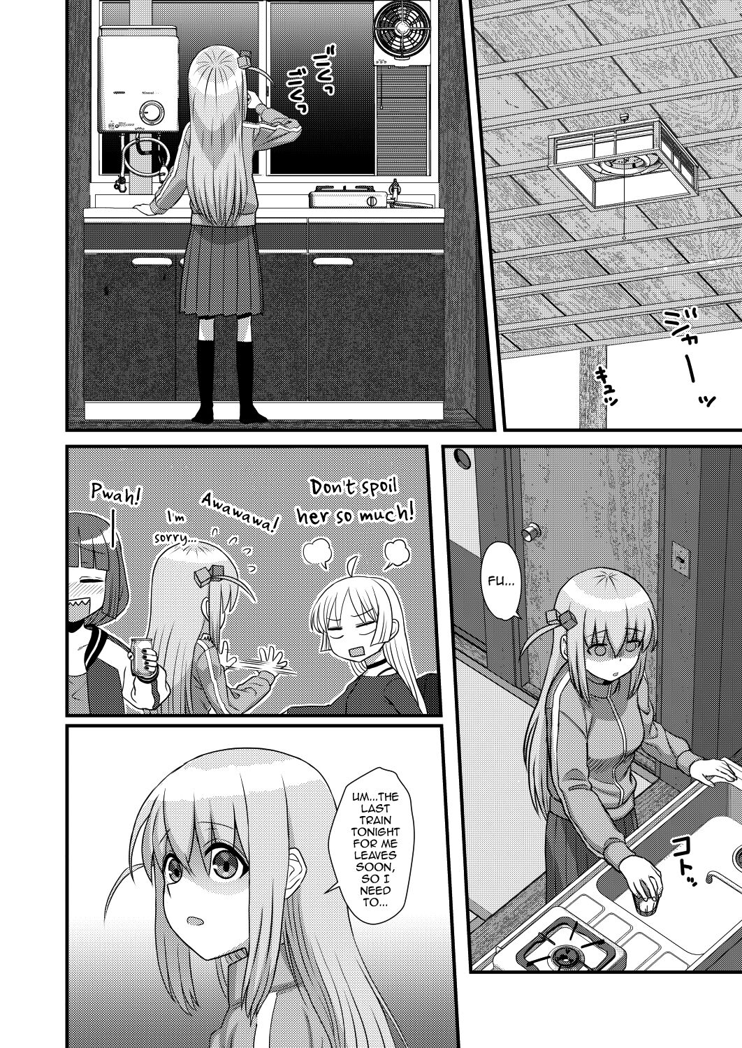 [Kakumei Seifu Kouhoushitsu (Radiohead, Dekosuke, Hakai Taitei)] Bokki the Dick! (Bocchi the Rock!) [English] [mysterymeat3] [Digital] 6eme image