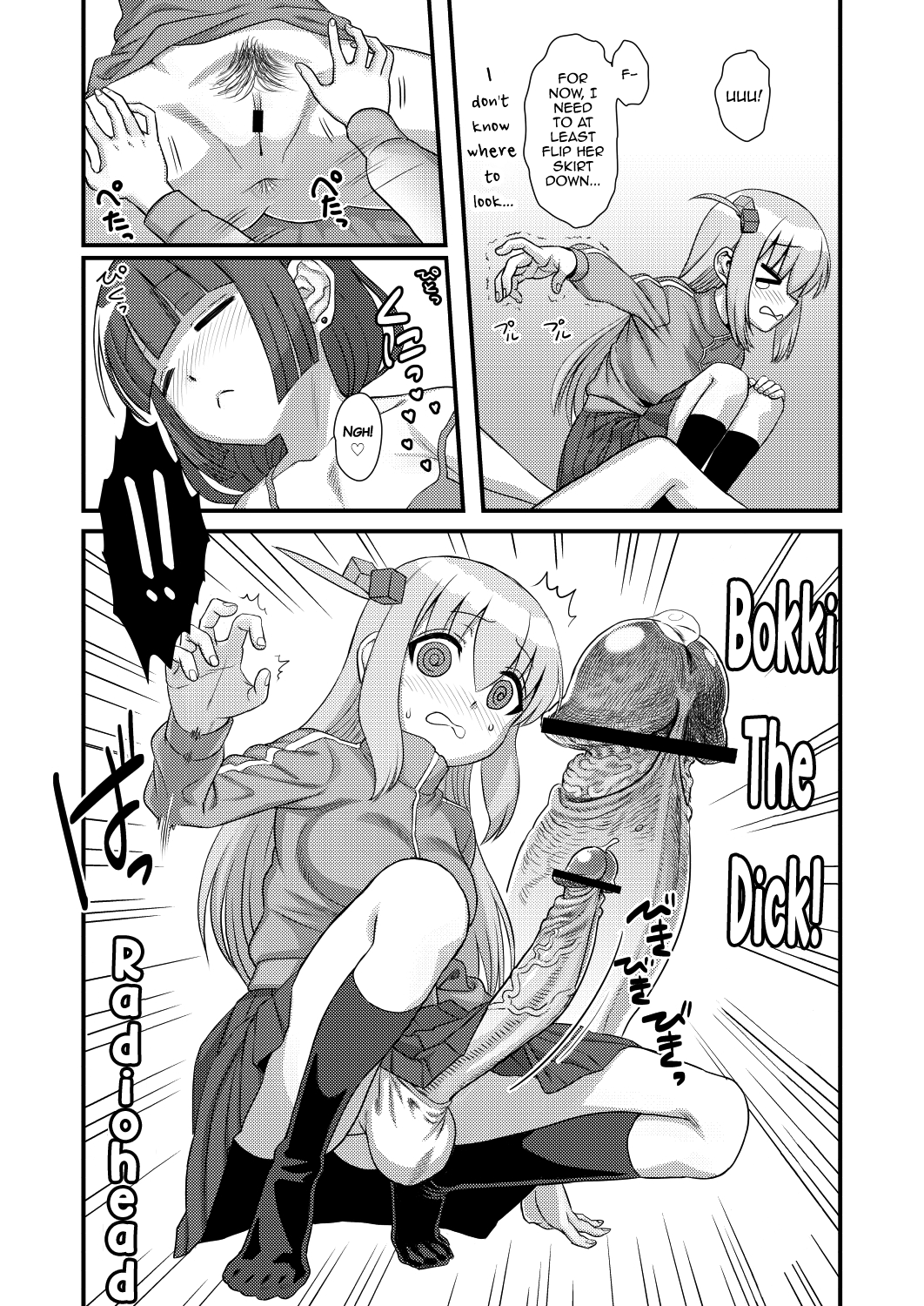 [Kakumei Seifu Kouhoushitsu (Radiohead, Dekosuke, Hakai Taitei)] Bokki the Dick! (Bocchi the Rock!) [English] [mysterymeat3] [Digital] 8eme image