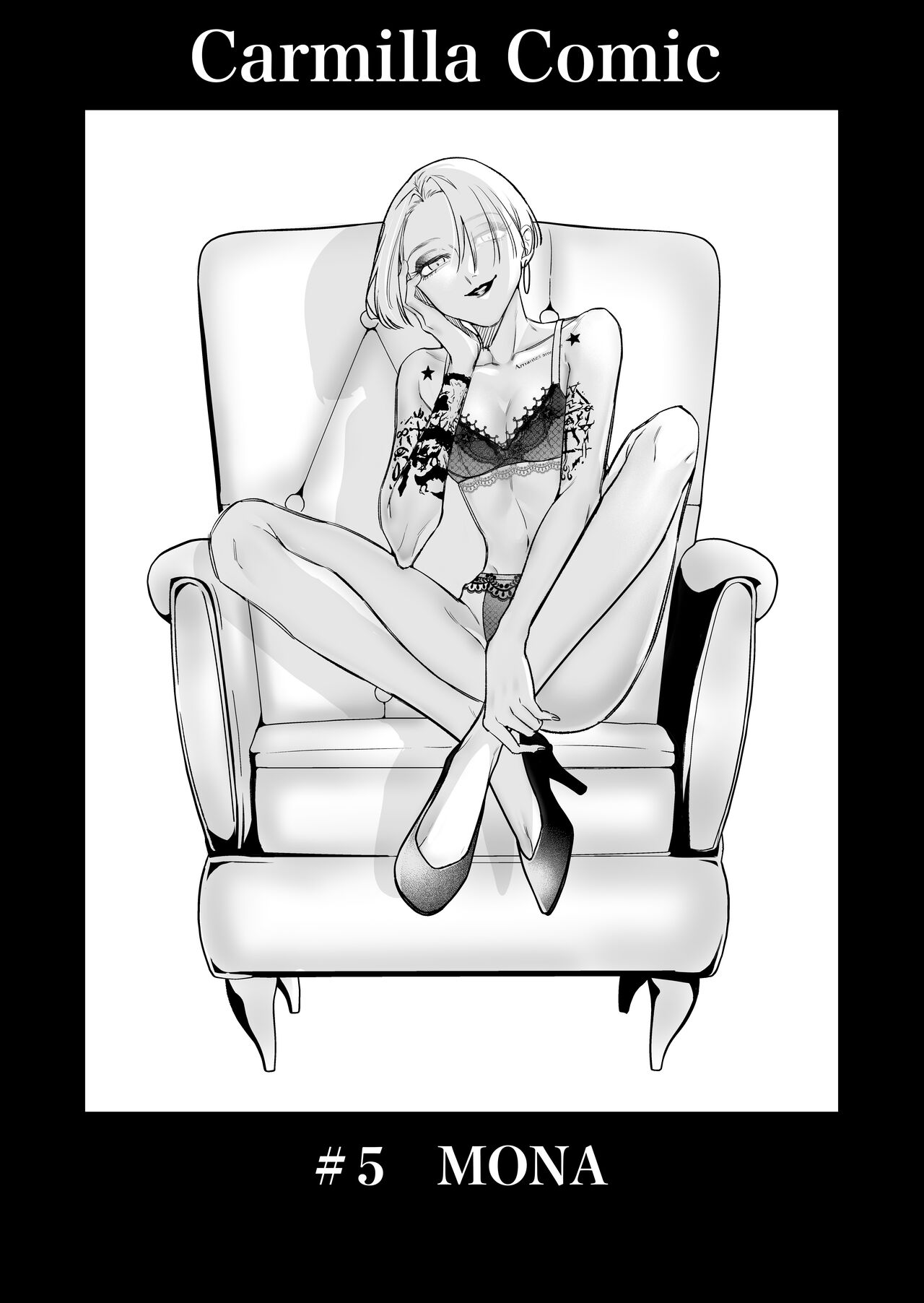 A story about a tired woman being beaten by an erotic woman.(ch 5) 图片编号 1