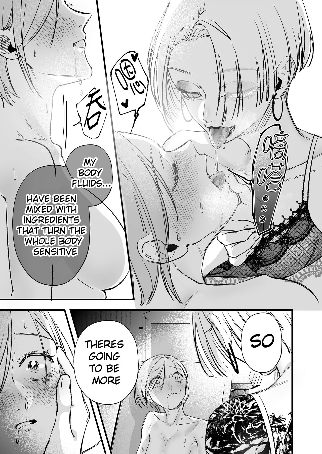 A story about a tired woman being beaten by an erotic woman.(ch 5) 图片编号 15