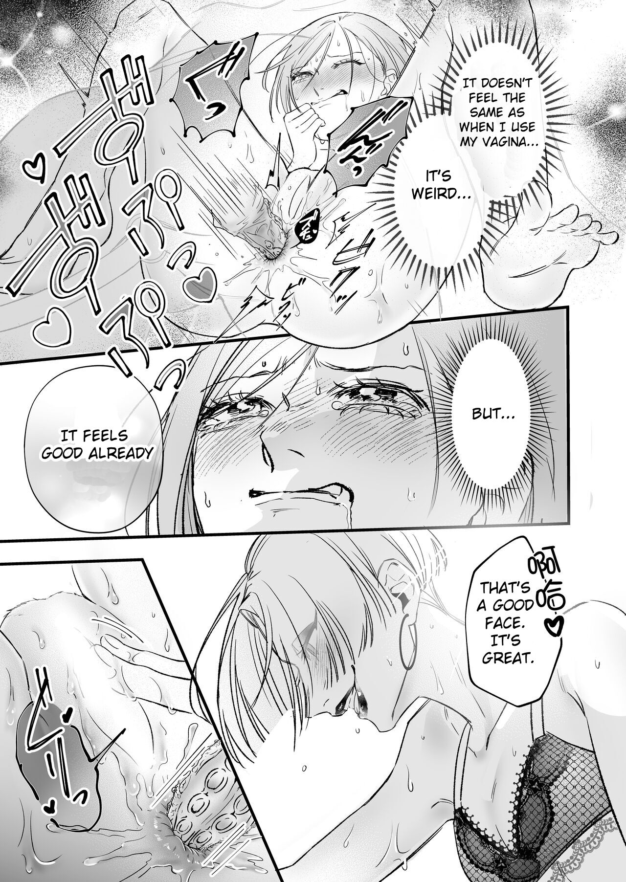A story about a tired woman being beaten by an erotic woman.(ch 5) 图片编号 17