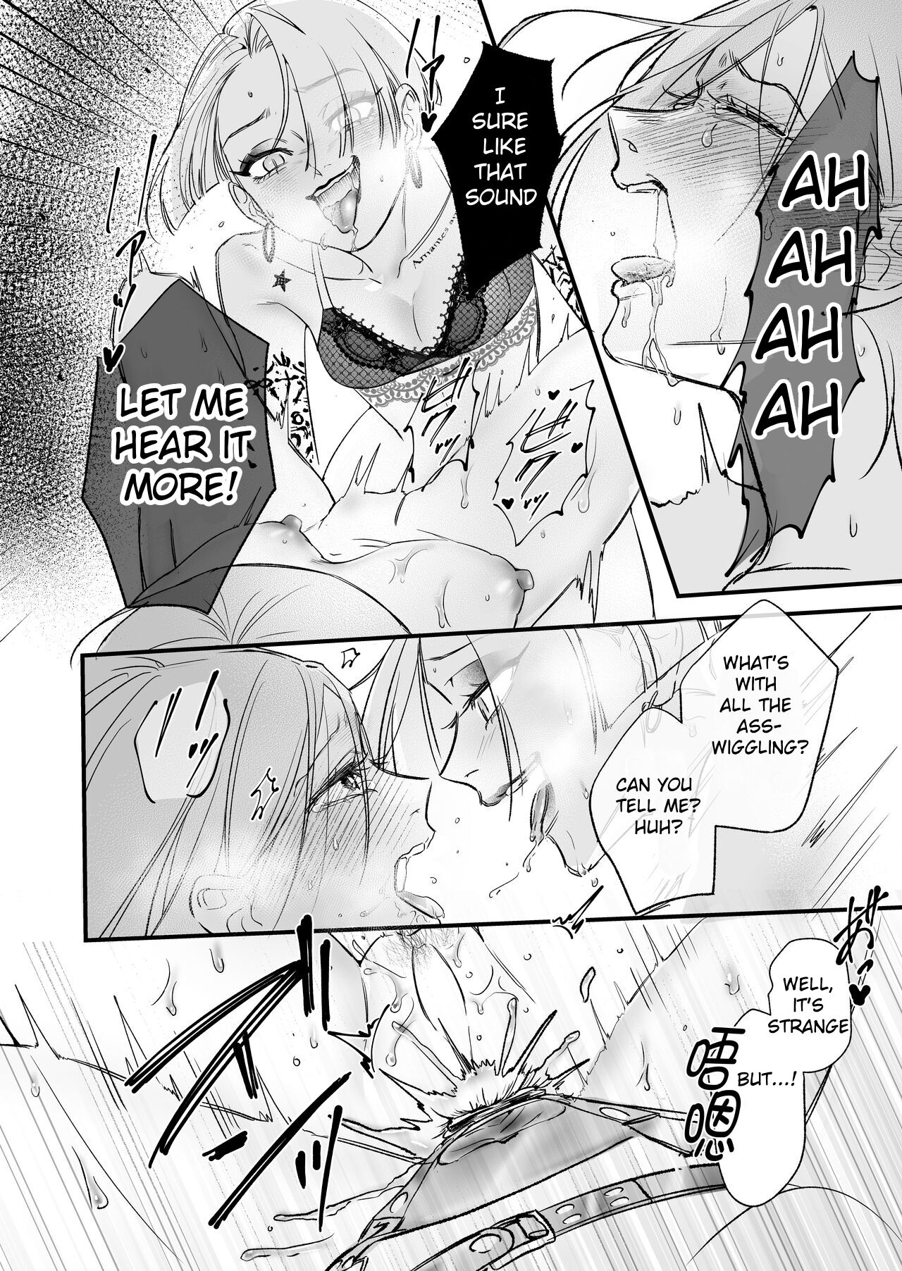 A story about a tired woman being beaten by an erotic woman.(ch 5) 图片编号 18