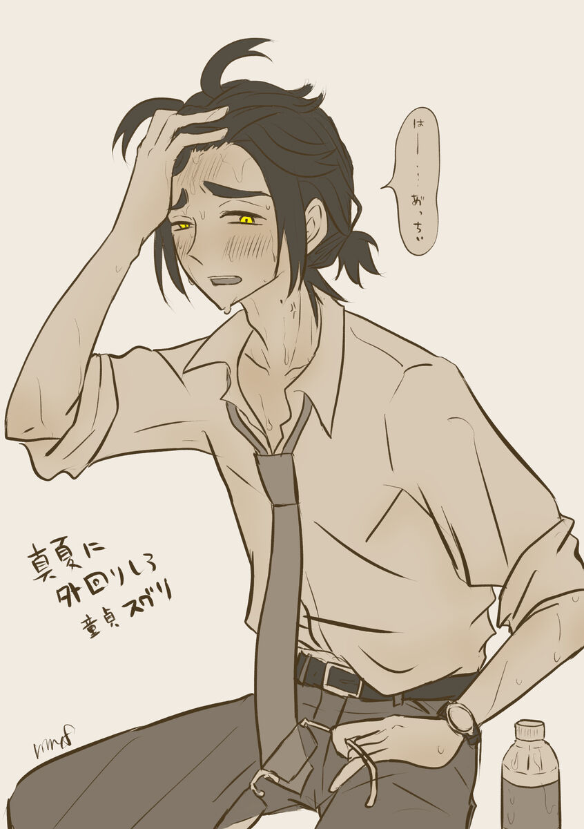 [Fukuzawa riryi]`Saenai buka wa 〜' settei rafu toka rakugaki-dzume(Pokemon violet) 이미지 번호 6