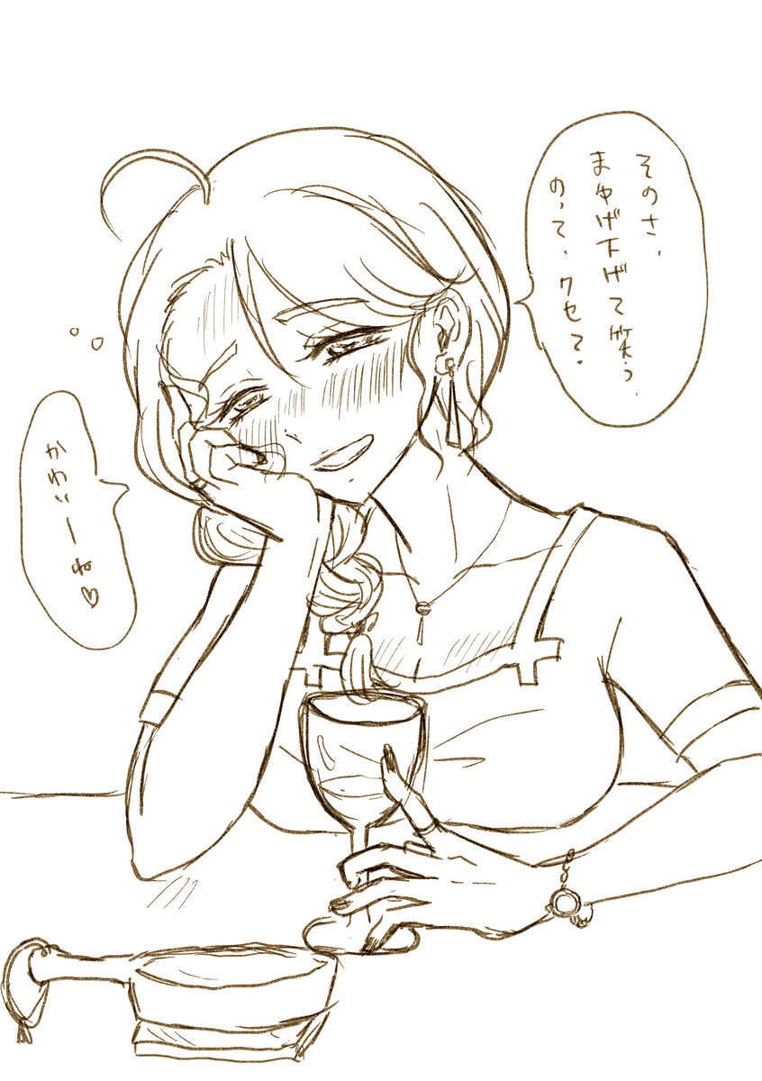 [Fukuzawa riryi]`Saenai buka wa 〜' settei rafu toka rakugaki-dzume(Pokemon violet) 이미지 번호 15