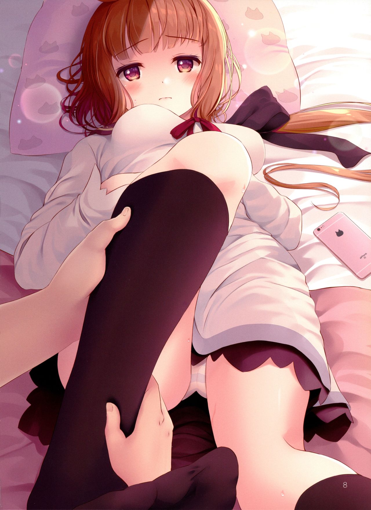 (C94) [Suteuka no Koya (Komone Ushio)] Bad End [Chinese] [脸肿汉化组] 이미지 번호 8