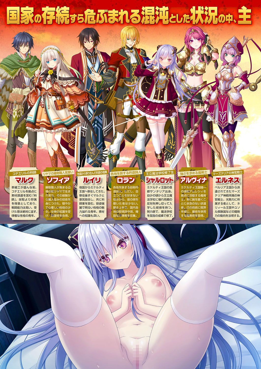 Monthly Megastore 2024-06 이미지 번호 21