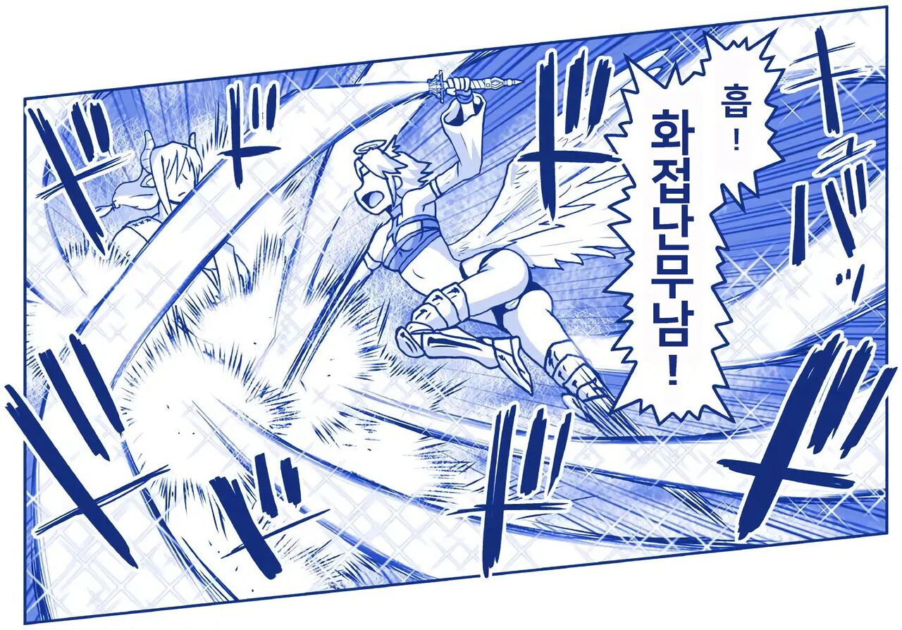 [Hase Yuu] 악마소녀감금일지 시즌2 14화 画像番号 7