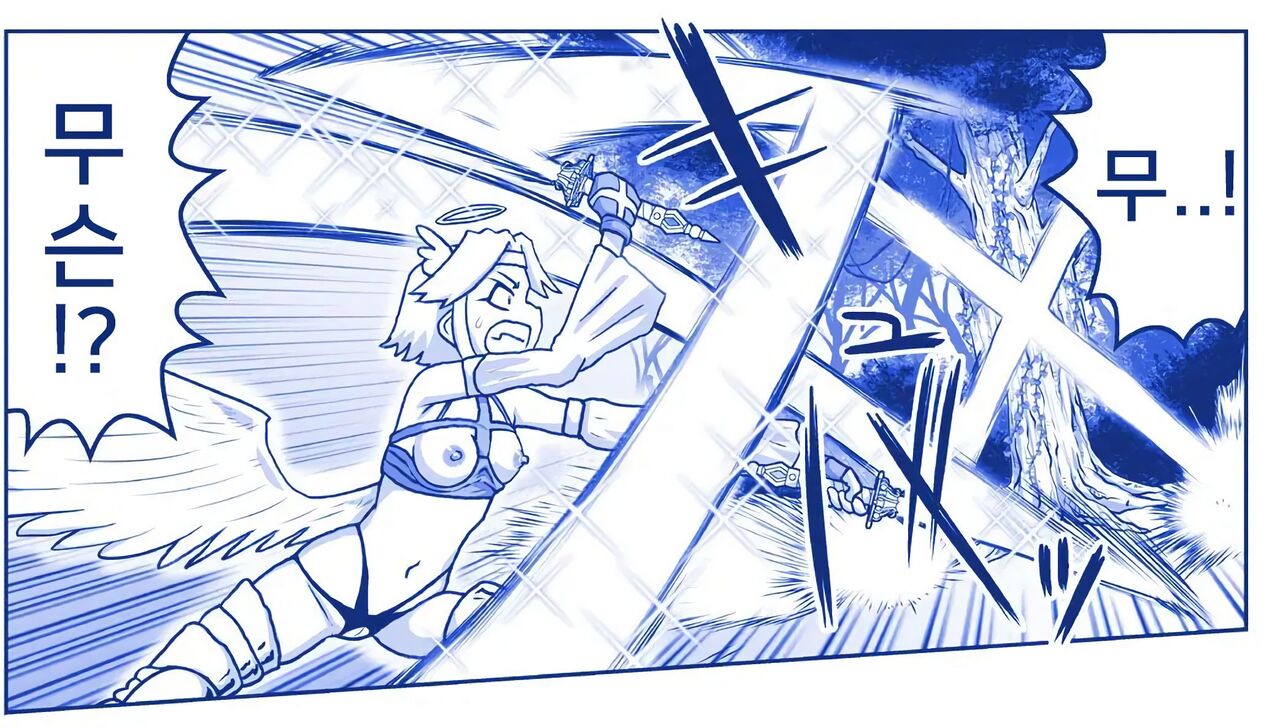 [Hase Yuu] 악마소녀감금일지 시즌2 14화 画像番号 11