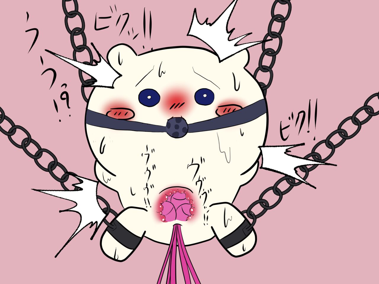 [Houseki Arika] Chiisakute Kawaii Yatsu no Ero Hon numero di immagine  9