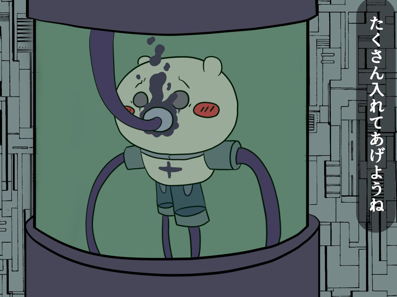 [Houseki Arika] Chiisakute Kawaii Yatsu no Ero Hon numero di immagine  13