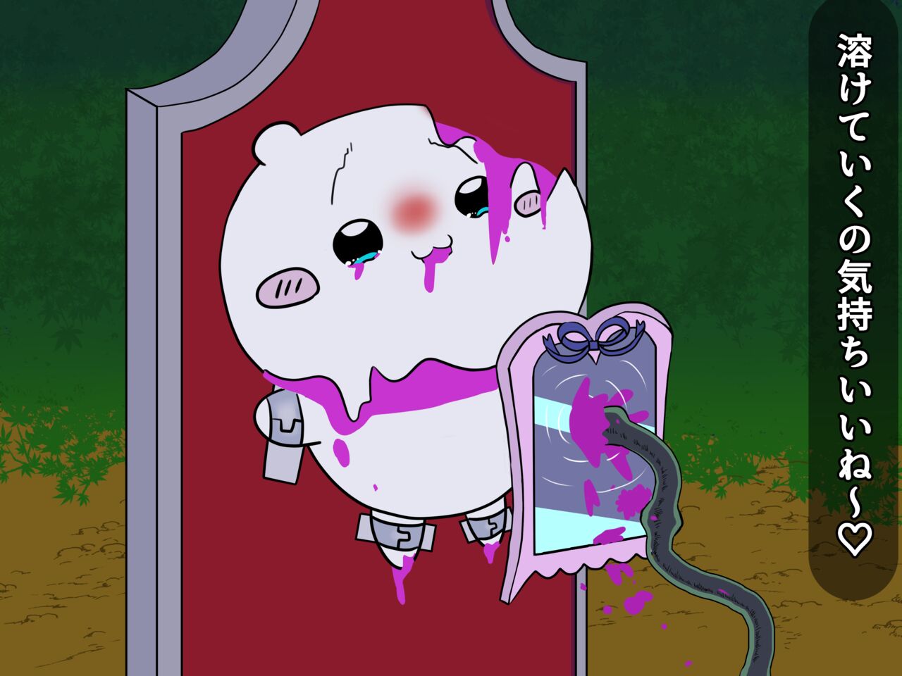 [Houseki Arika] Chiisakute Kawaii Yatsu no Ero Hon numero di immagine  27