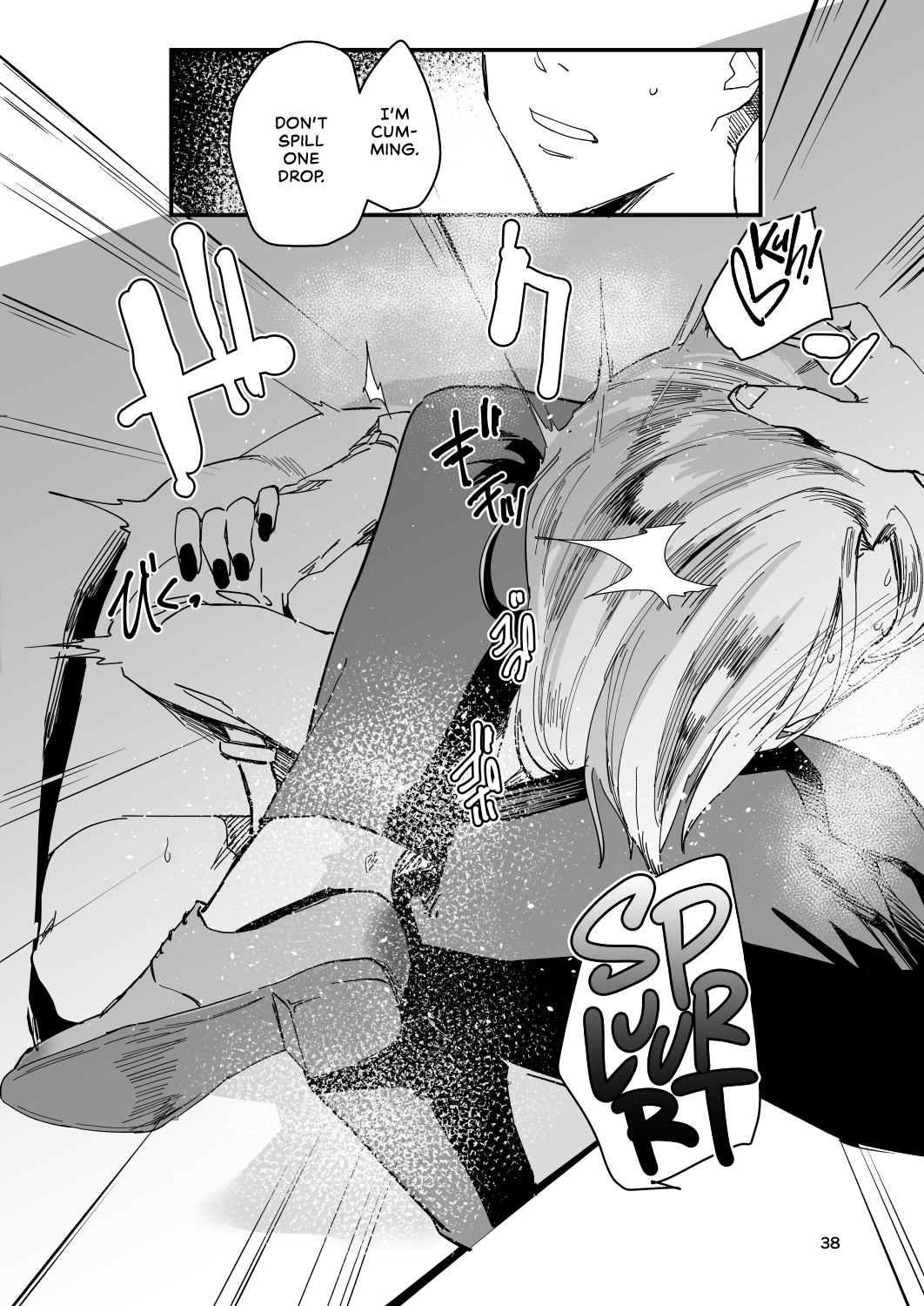 [Sucharaka Knight! (Orita)] Atashi ga.... | I Will... [English] [head empty] [Digital] 37eme image