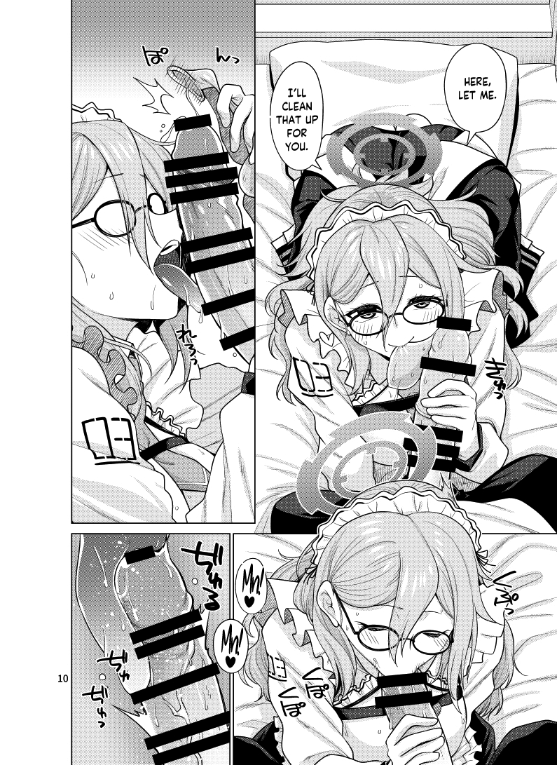 [CRIMSON GROUND (Miyashiro Sousuke)] Inbi ni Gohoushi Itashimasu (Blue Archive) [English] [Tea Party Scans] [Digital] 图片编号 10