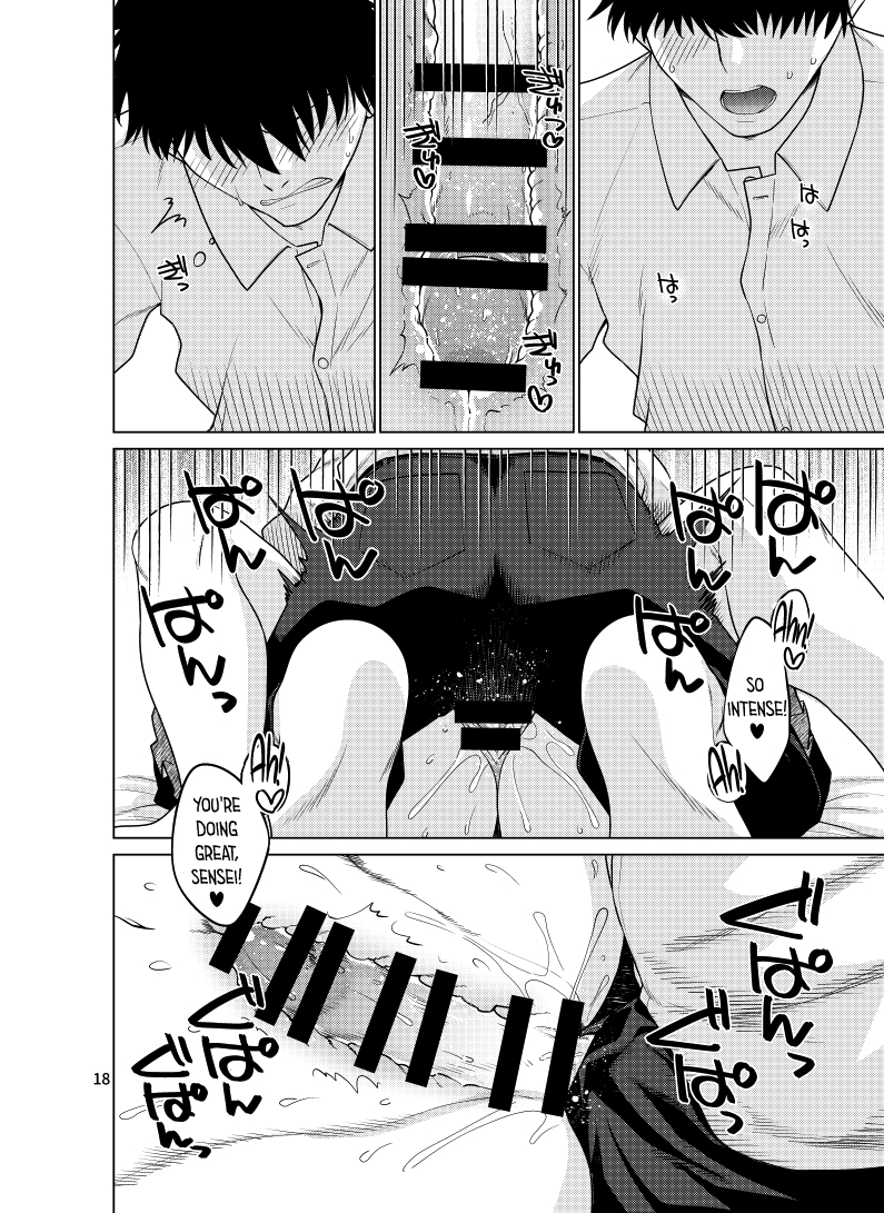 [CRIMSON GROUND (Miyashiro Sousuke)] Inbi ni Gohoushi Itashimasu (Blue Archive) [English] [Tea Party Scans] [Digital] 图片编号 18