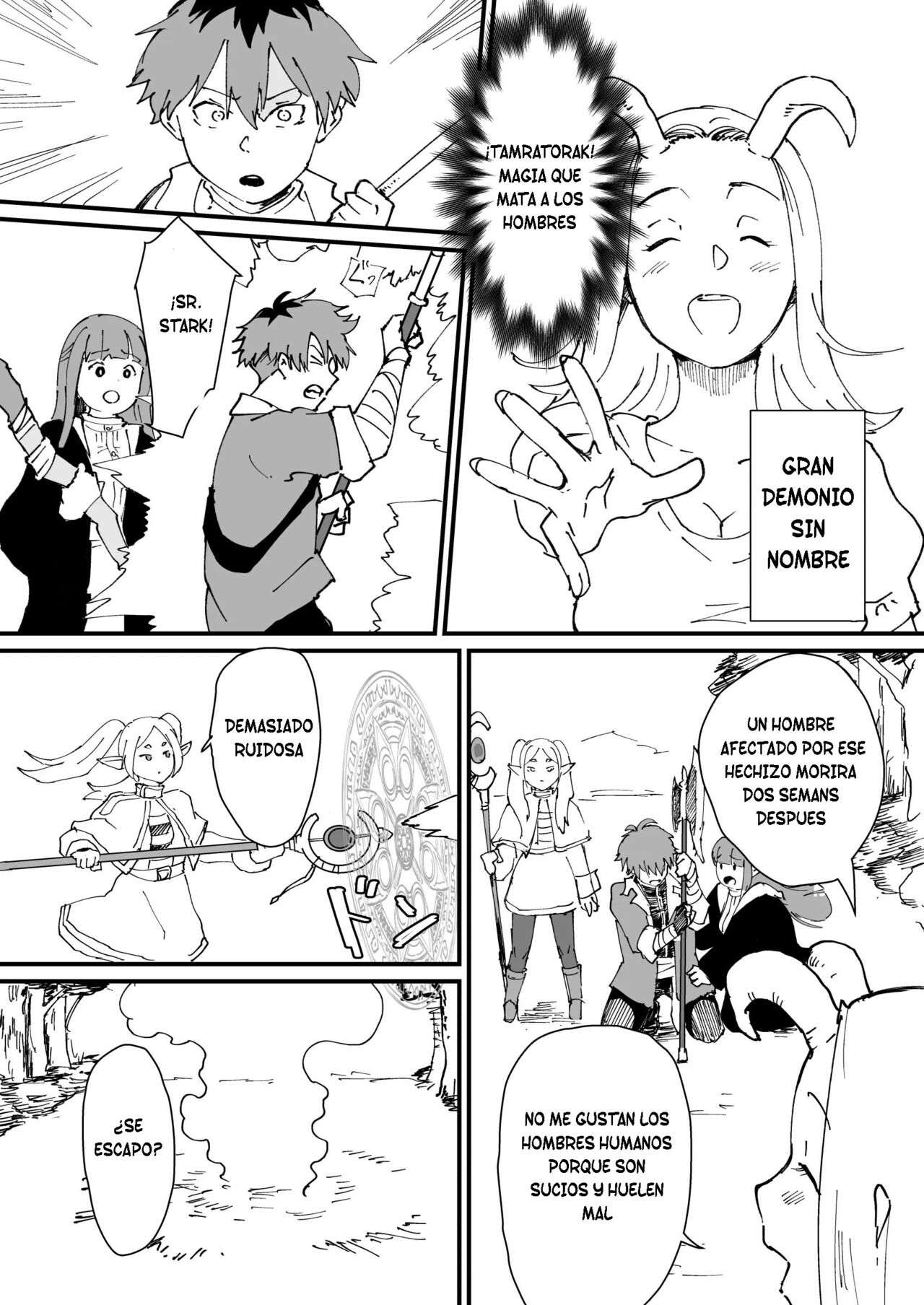 Tamatorak ~Magia que mata a un hombre~ 이미지 번호 2