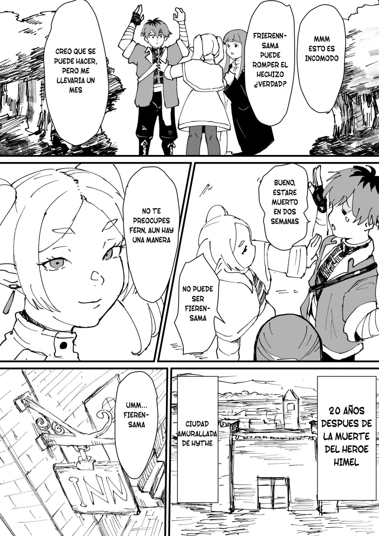 Tamatorak ~Magia que mata a un hombre~ 이미지 번호 3