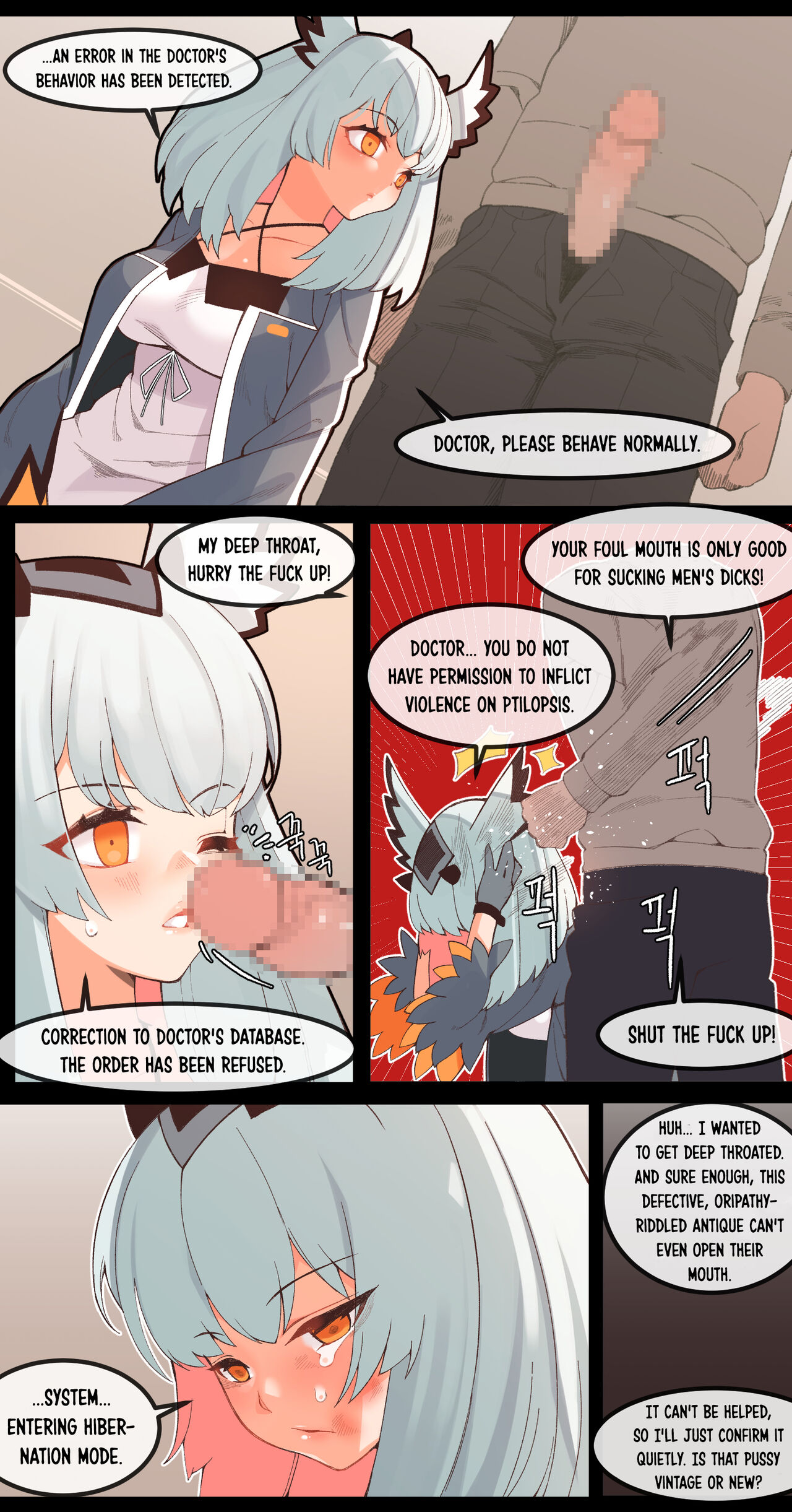 [8] Ptil (Arknights) [English] [DKKMD Translations] 이미지 번호 2