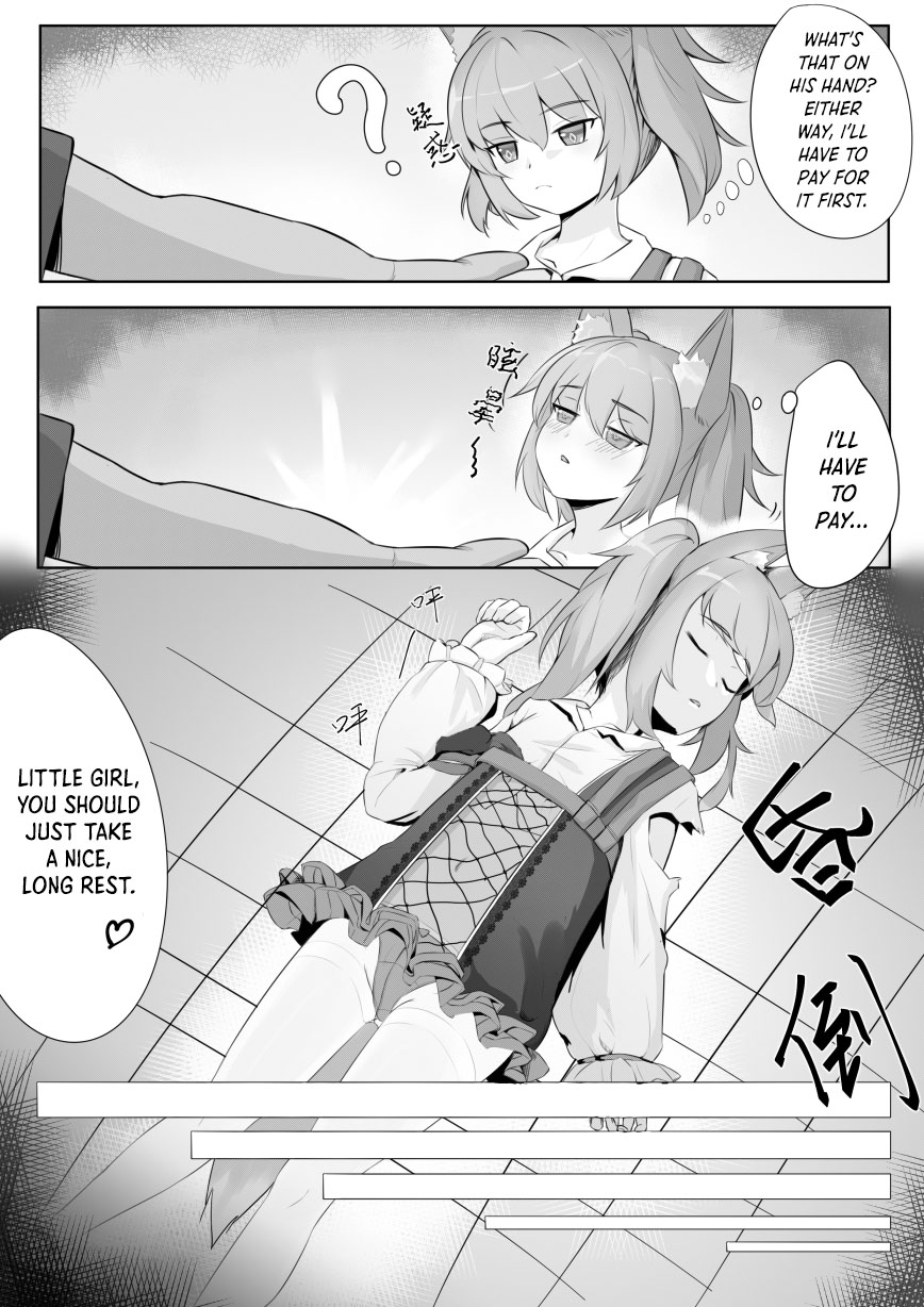 [Toumei] Shamare's Patching Time (Arknights) [English] [DKKMD Translations] изображение № 4