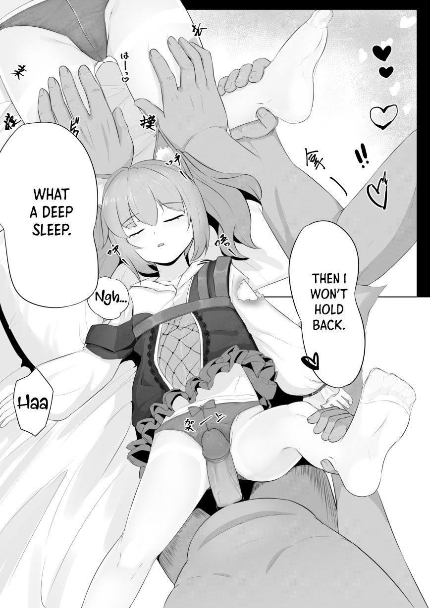 [Toumei] Shamare's Patching Time (Arknights) [English] [DKKMD Translations] изображение № 6