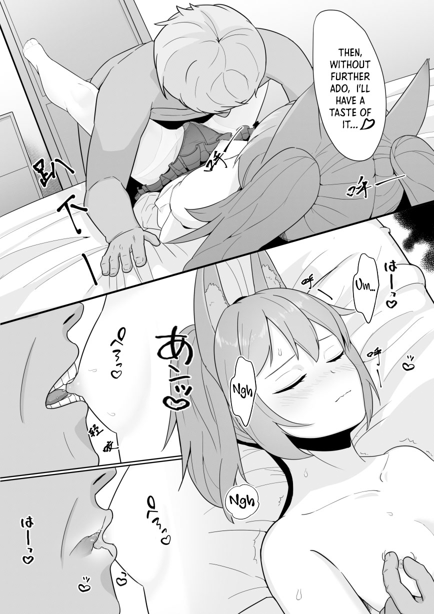 [Toumei] Shamare's Patching Time (Arknights) [English] [DKKMD Translations] изображение № 9