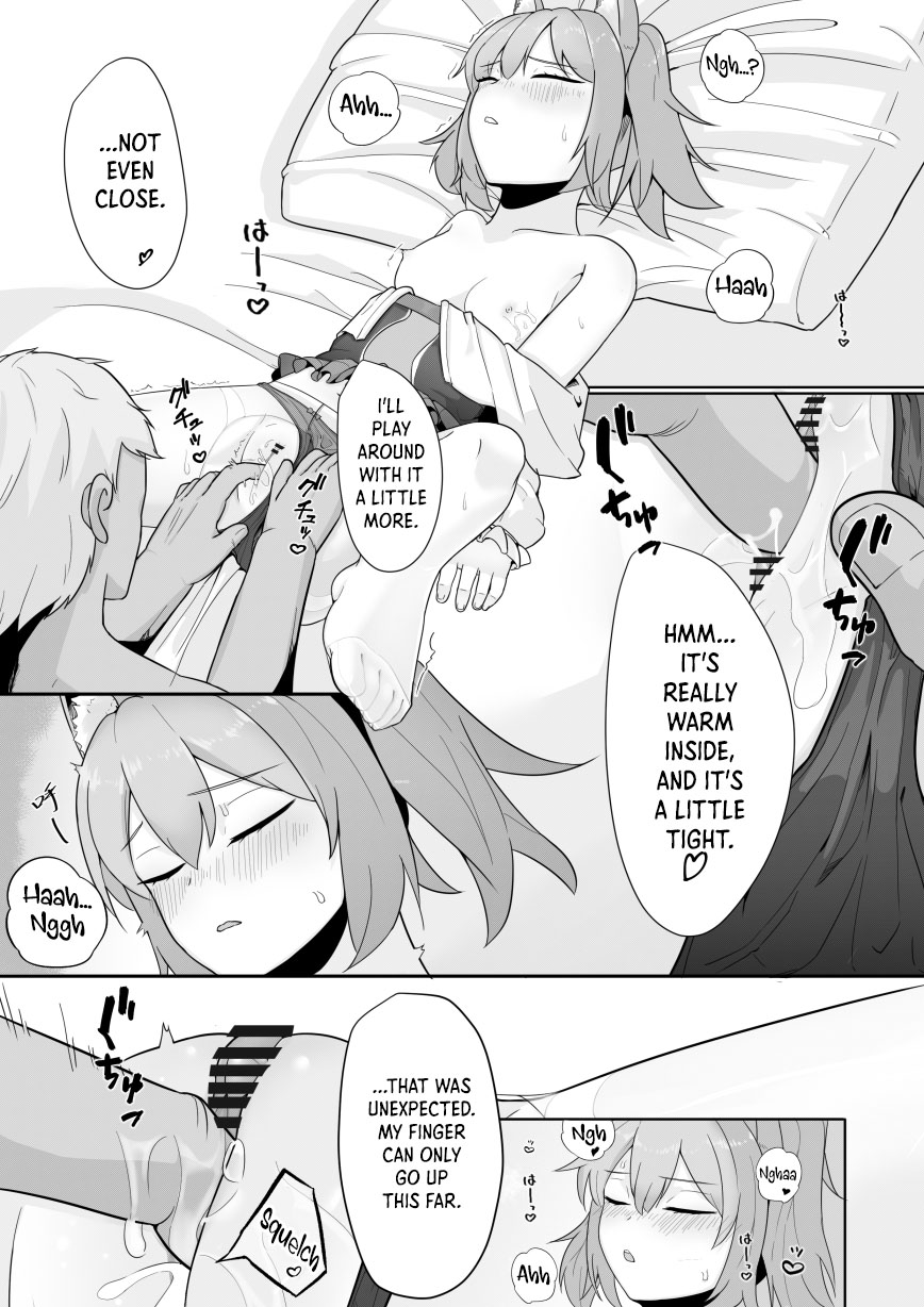 [Toumei] Shamare's Patching Time (Arknights) [English] [DKKMD Translations] изображение № 12