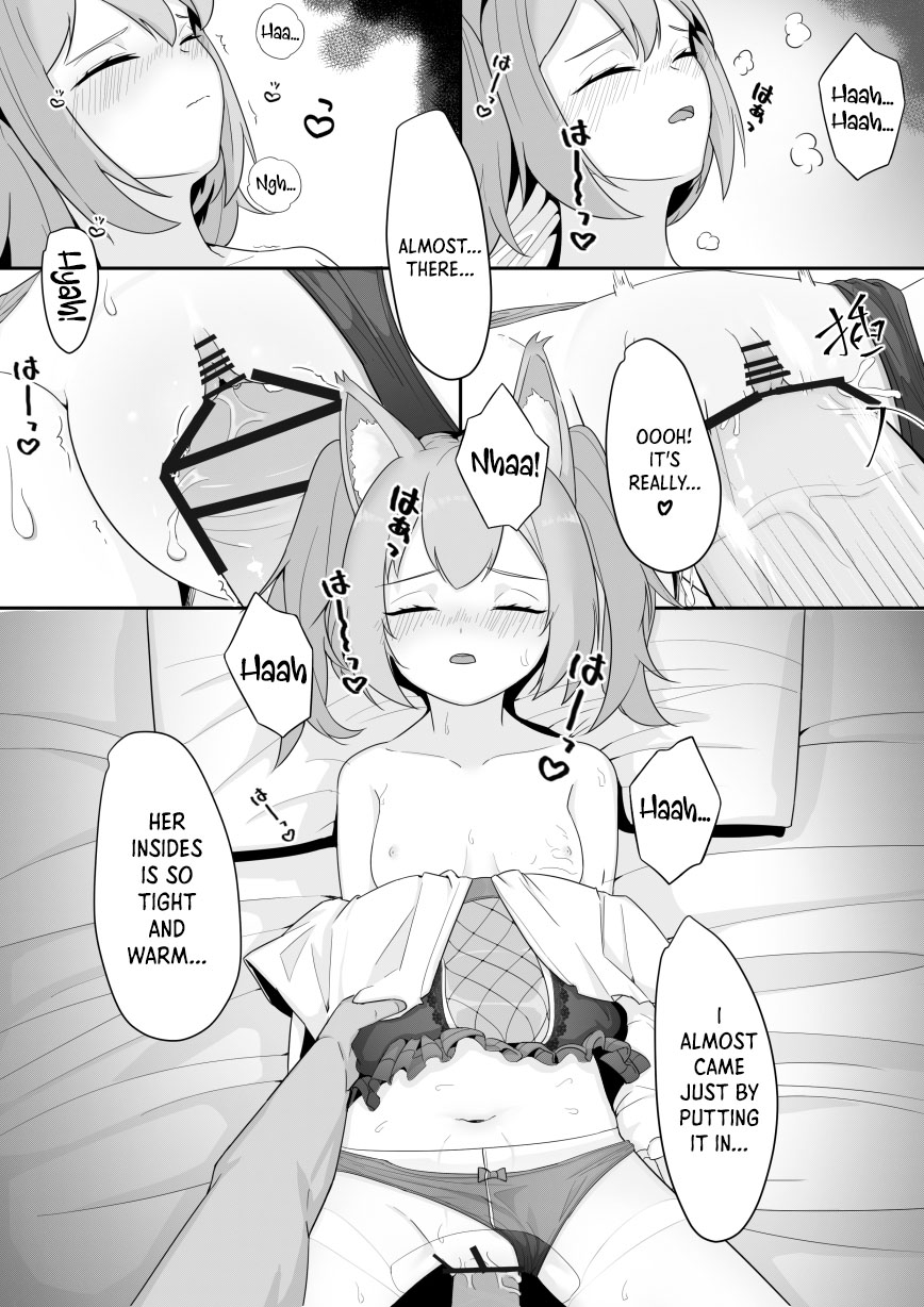 [Toumei] Shamare's Patching Time (Arknights) [English] [DKKMD Translations] Bildnummer 15