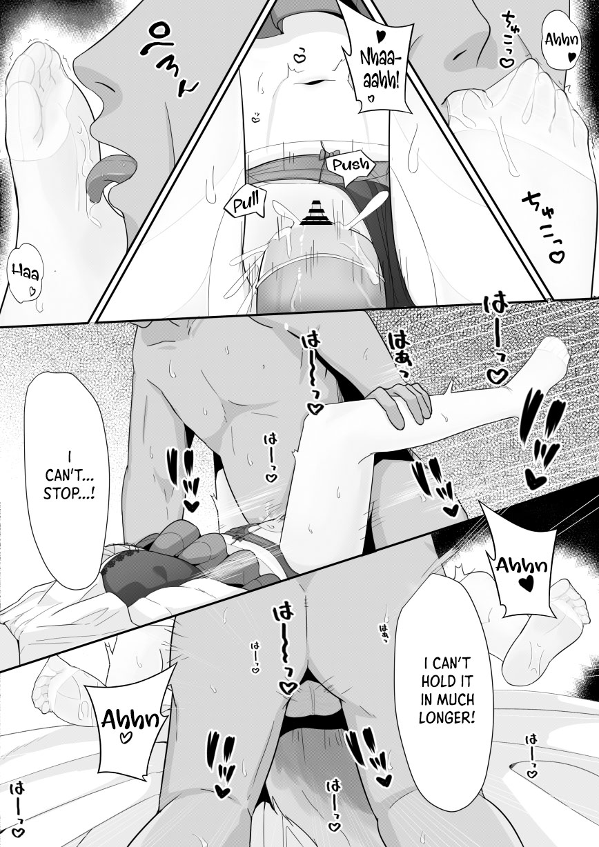 [Toumei] Shamare's Patching Time (Arknights) [English] [DKKMD Translations] numero di immagine  20