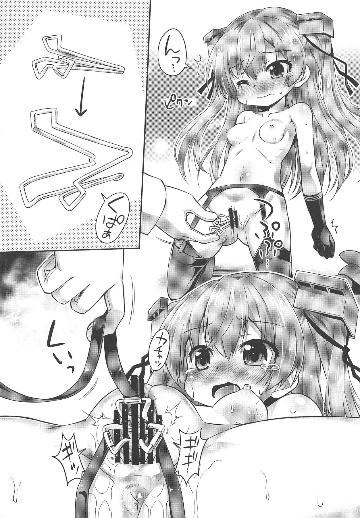 (COMIC1☆15) [Saihate-Kukan (Hino Hino)] Yuruyuru Johnston Ben (Kantai Collection -KanColle-) numero di immagine  17