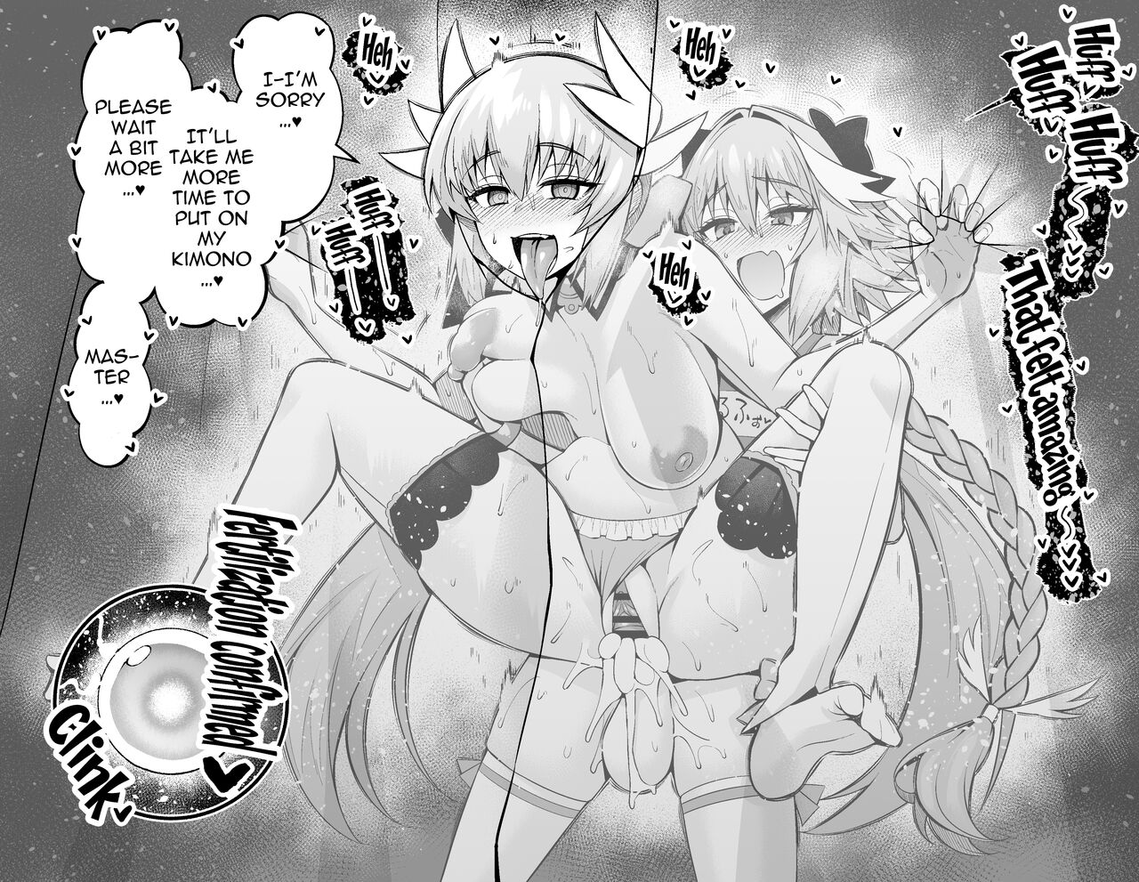 [Ankoman] Kiyohime, Pool no Kouishitsu de... (Fate/Grand Order) [English] [hardcase8translates] 이미지 번호 11