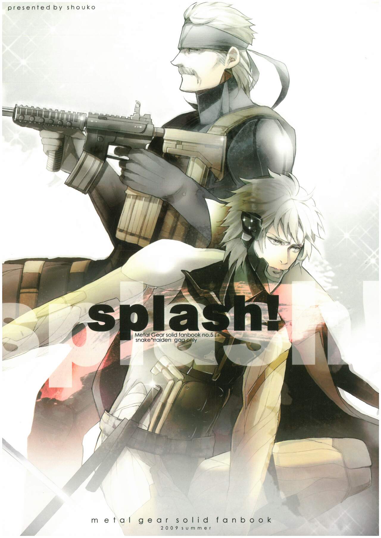 [MGS4][2009]Splash!  ショーコ （スネーク×雷電）  3M изображение № 1