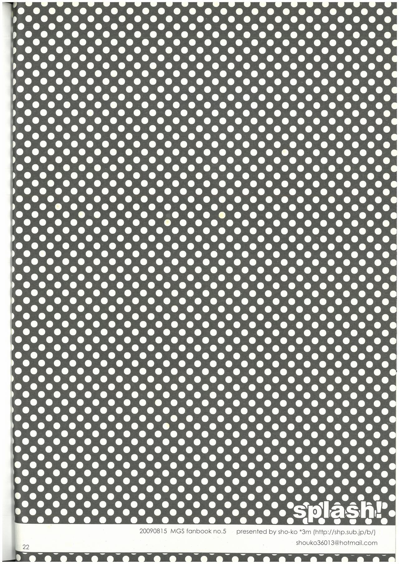 [MGS4][2009]Splash!  ショーコ （スネーク×雷電）  3M изображение № 21