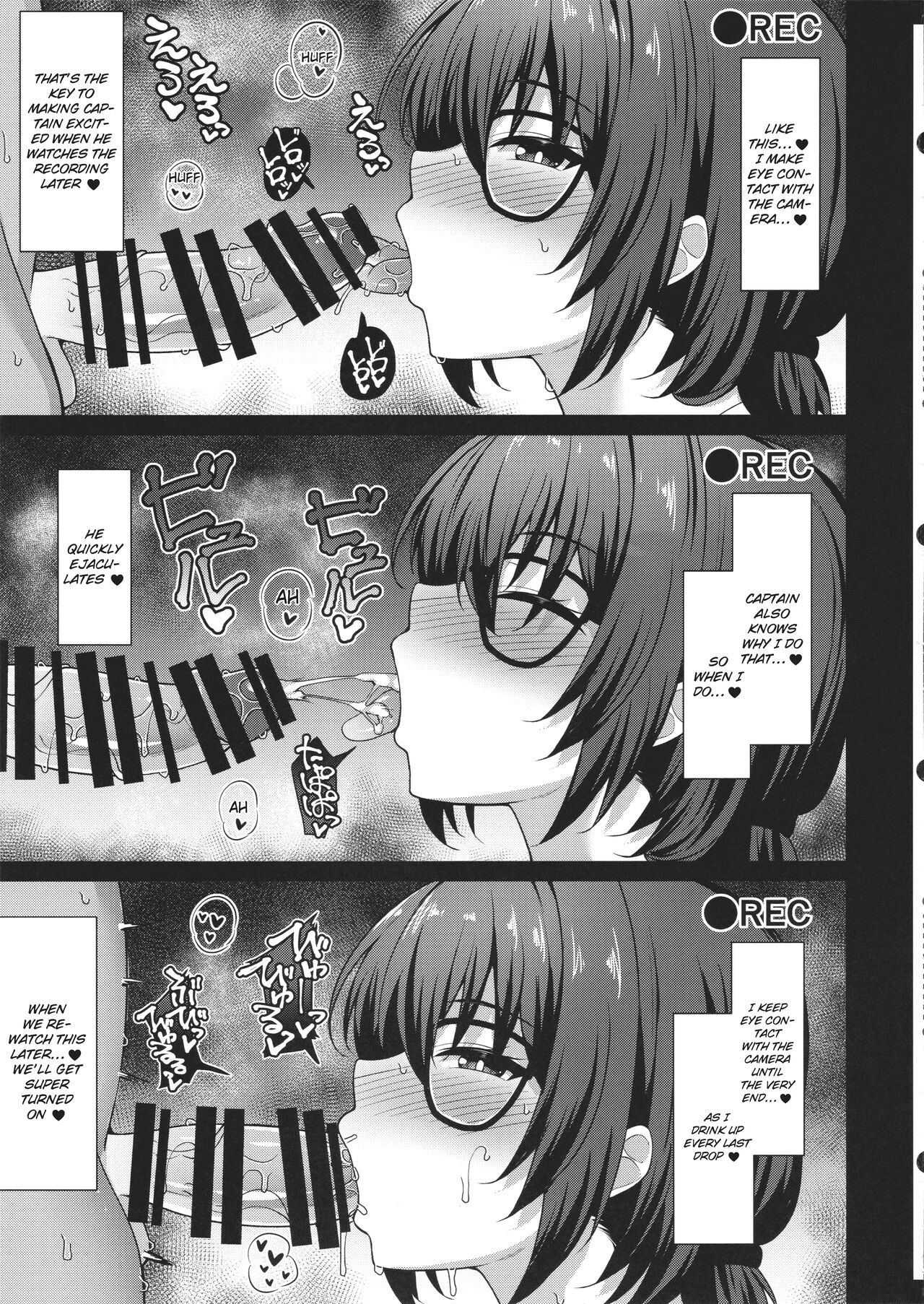 (COMIC1☆24) [Cow Lipid (Fuurai)] Fake Bee  (Alice Gear Aegis) [English] [hardcase8translates] 图片编号 8