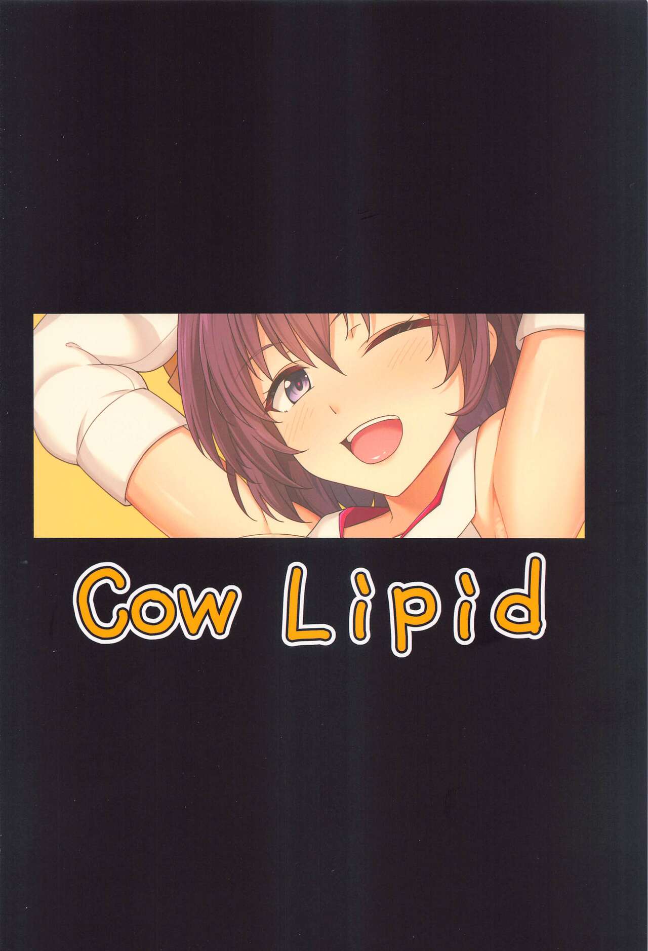 (COMIC1☆24) [Cow Lipid (Fuurai)] Fake Bee  (Alice Gear Aegis) [English] [hardcase8translates] 图片编号 19