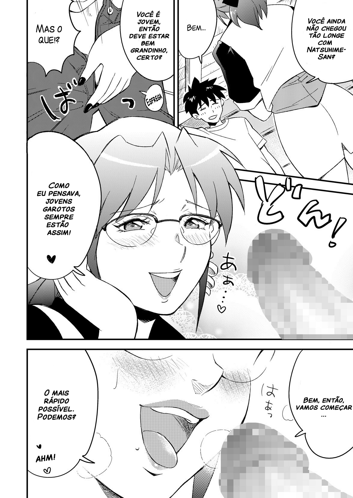 [ERONDON HEARTS (Engawa Suguru)] Katei Kyoushi ni Try (Super Real Mahjong) [Portuguese-BR] [Digital] numero di immagine  6