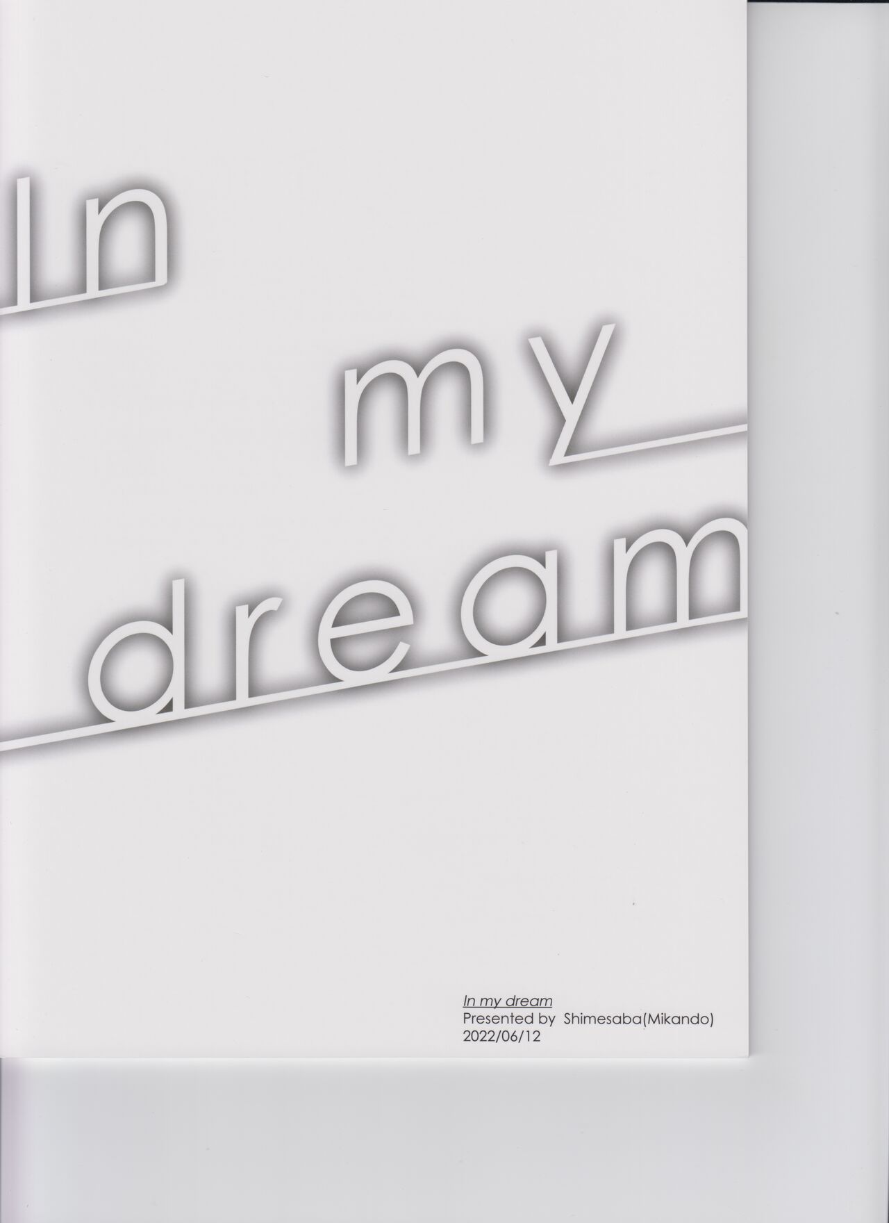 In My Dream 이미지 번호 40