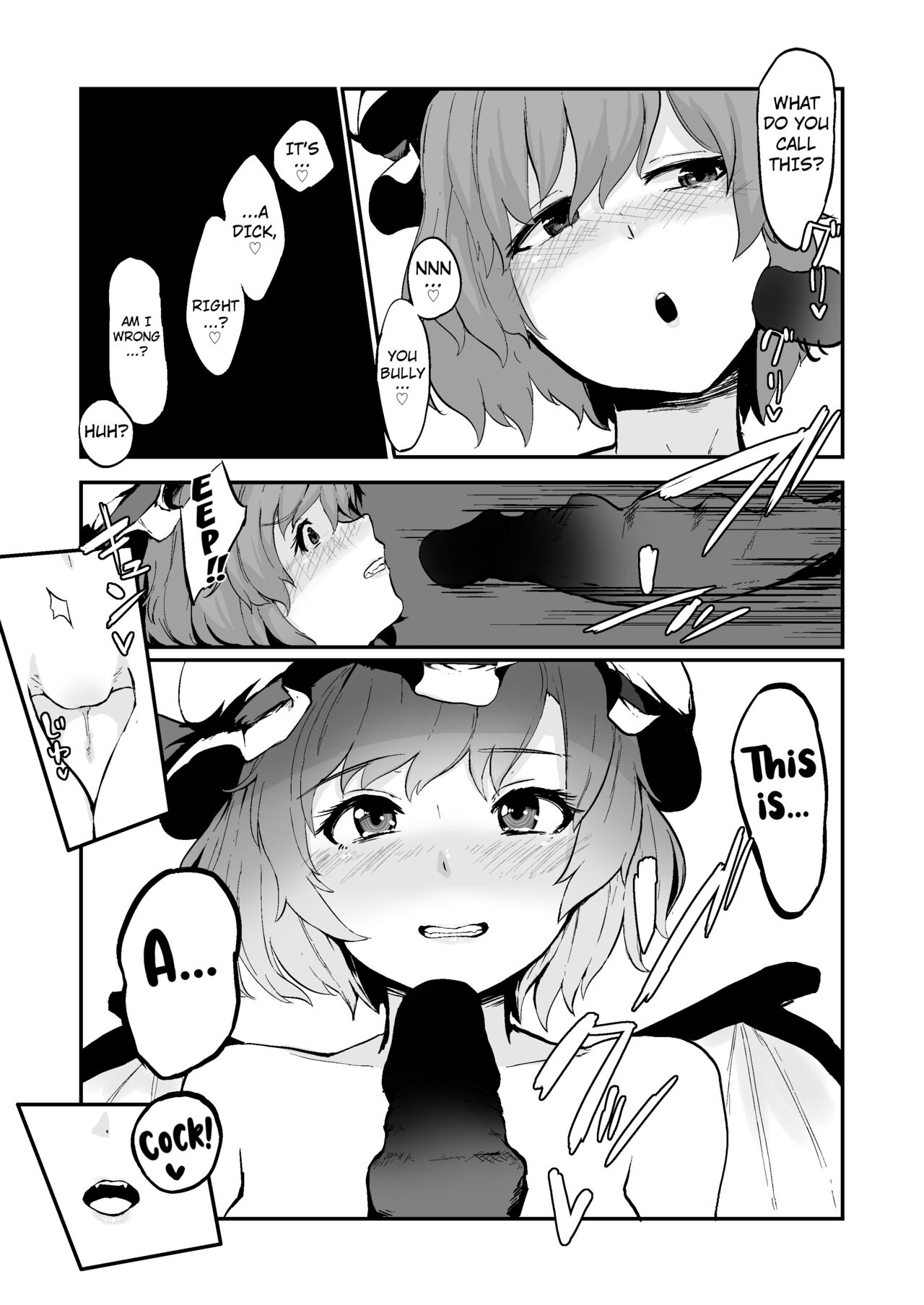 [Starraisins] SakuRemi no Erohon (Title Mitei) (Touhou Project) [English] [Kuraudo] numero di immagine  17