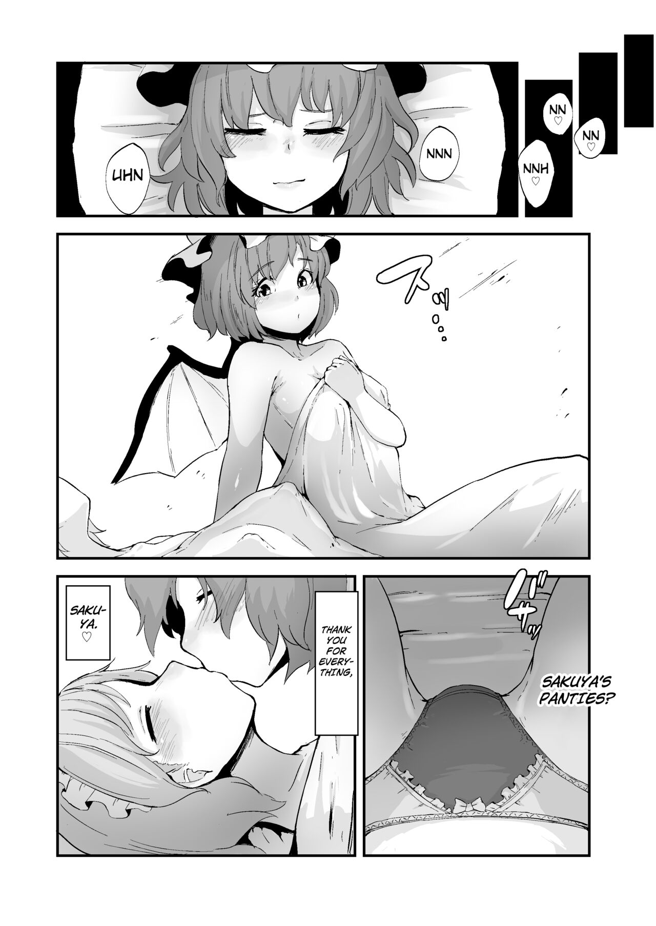 [Starraisins] SakuRemi no Erohon (Title Mitei) (Touhou Project) [English] [Kuraudo] 画像番号 30